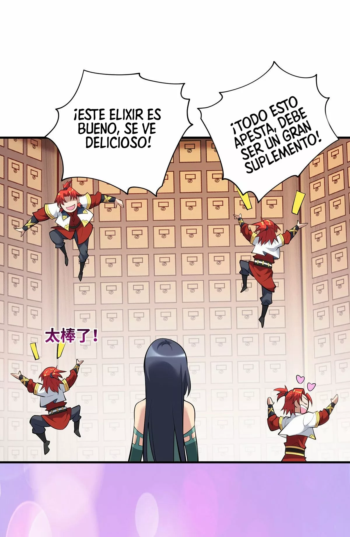 Las instrucciones de mi maestra Loli me hacen invencible — Capítulo 26 — 27
