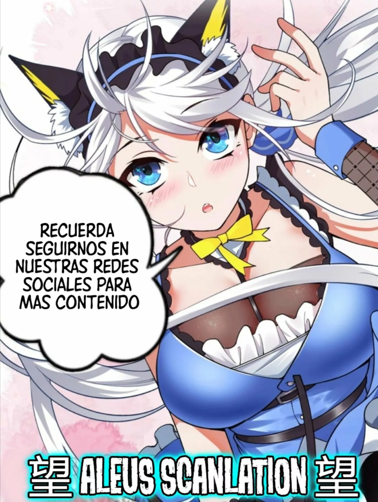 La vida de jubilación del diablo más fuerte comienza desde el protagonista de la estrategia — Capítulo 11 — 18