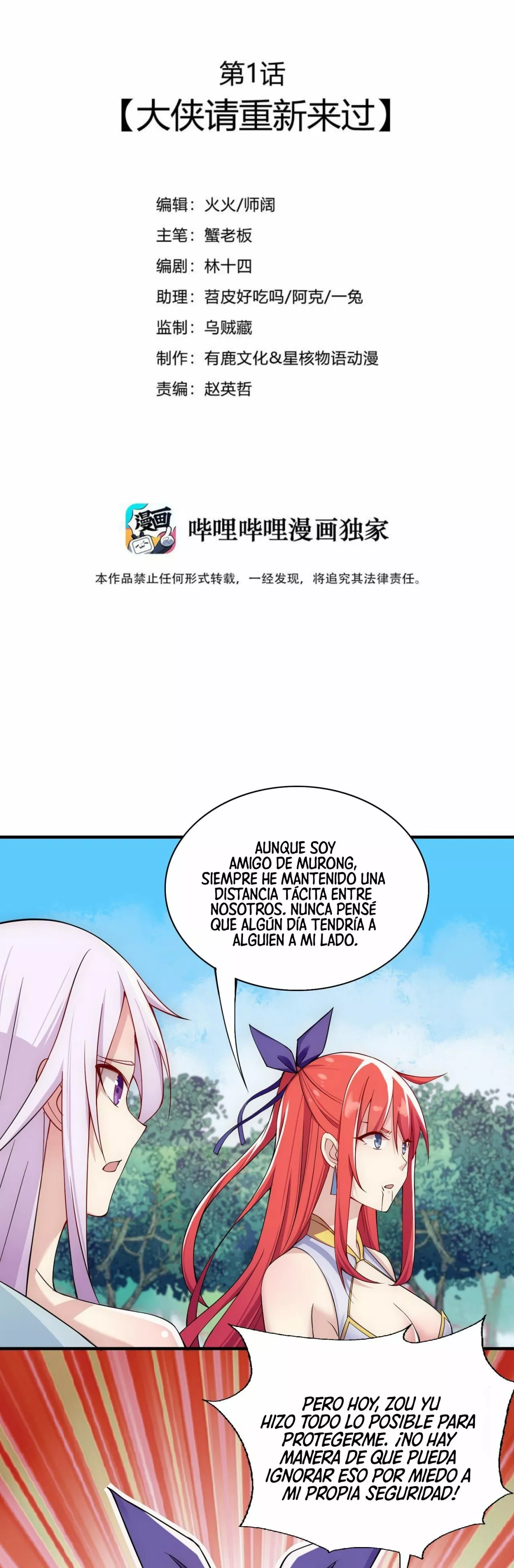 La vida de jubilación del diablo más fuerte comienza desde el protagonista de la estrategia — Capítulo 10 — 3
