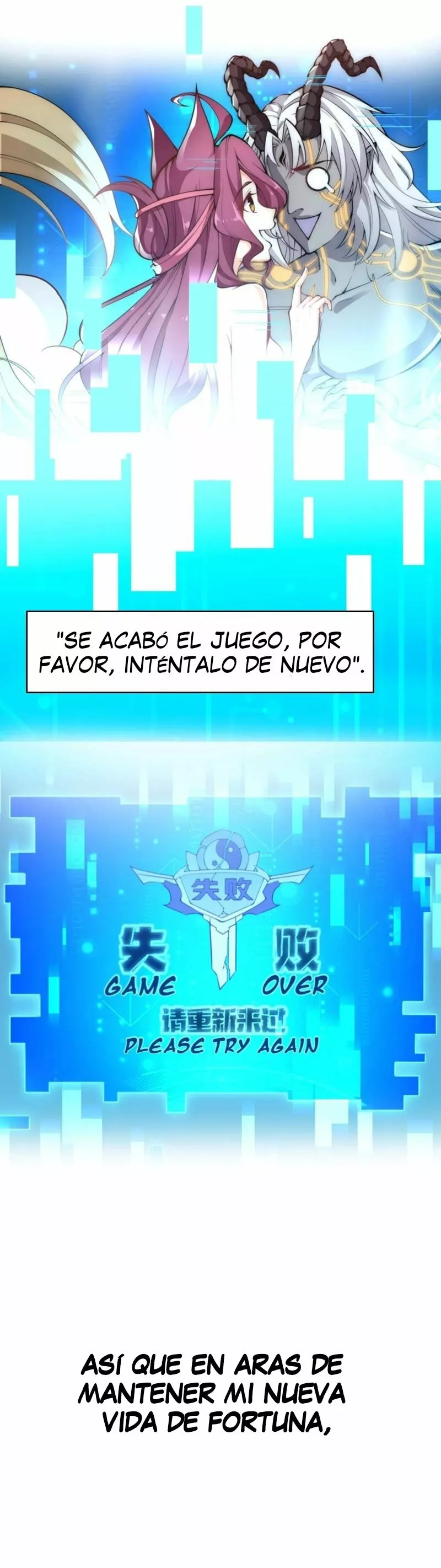 La vida de jubilación del diablo más fuerte comienza desde el protagonista de la estrategia — Capítulo 0 — 11