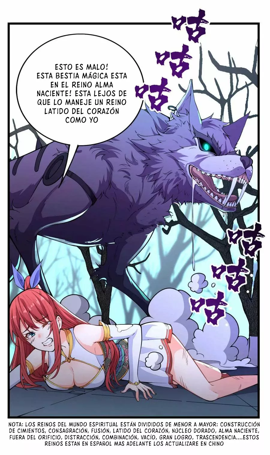 La vida de jubilación del diablo más fuerte comienza desde el protagonista de la estrategia — Capítulo 2 — 22
