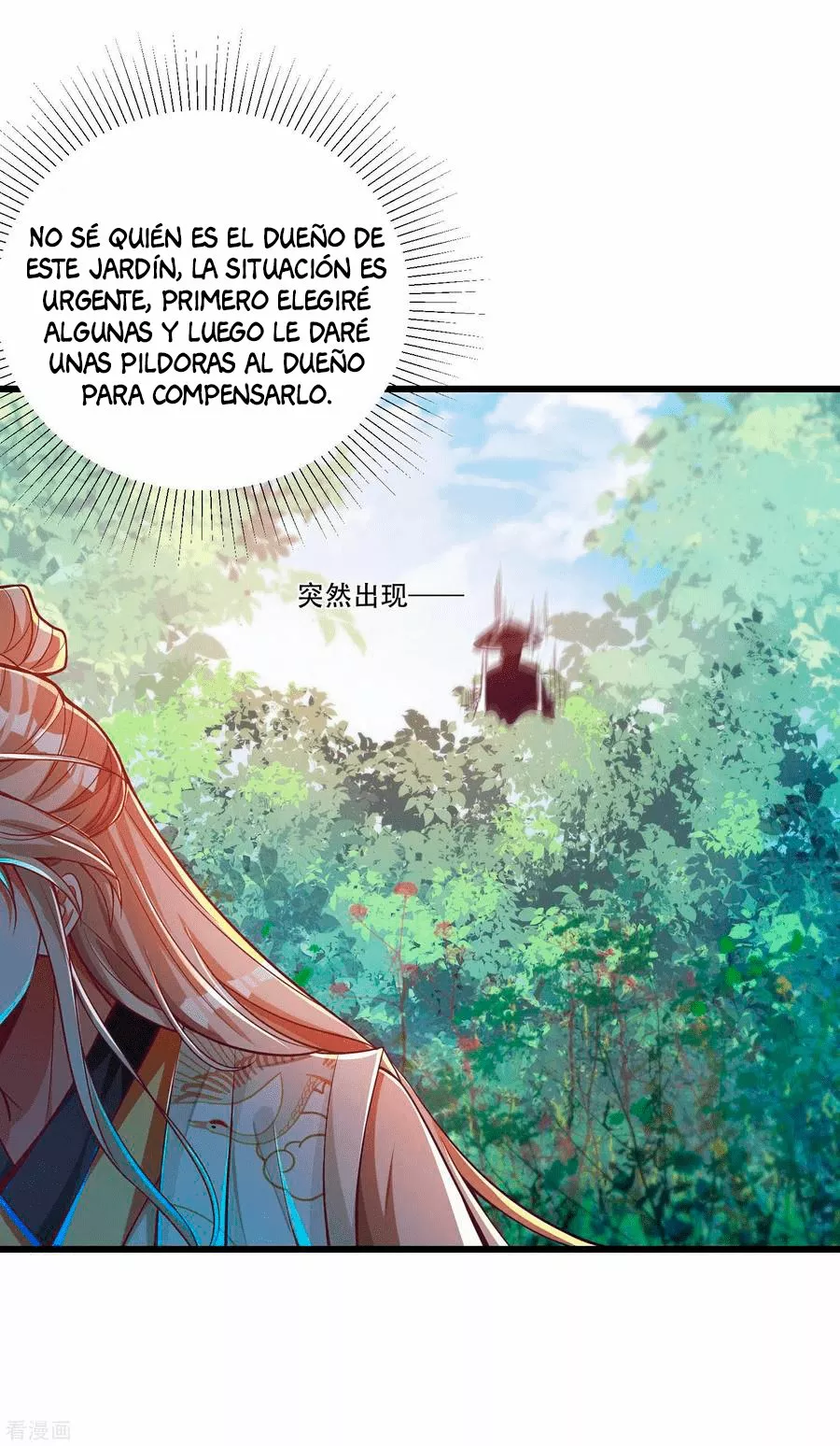 Renacimiento del Supremo Bi Sheng — Capítulo 31 — 20