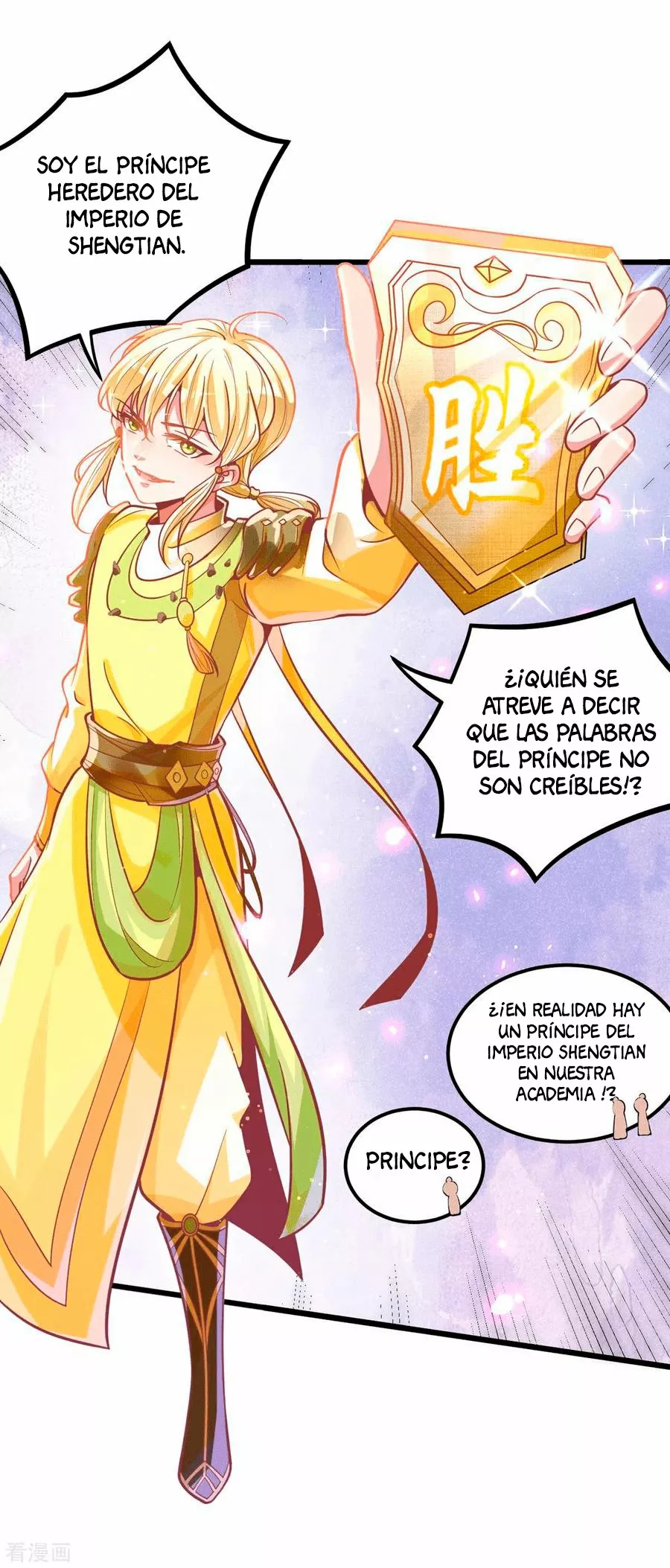 Renacimiento del Supremo Bi Sheng — Capítulo 34 — 16