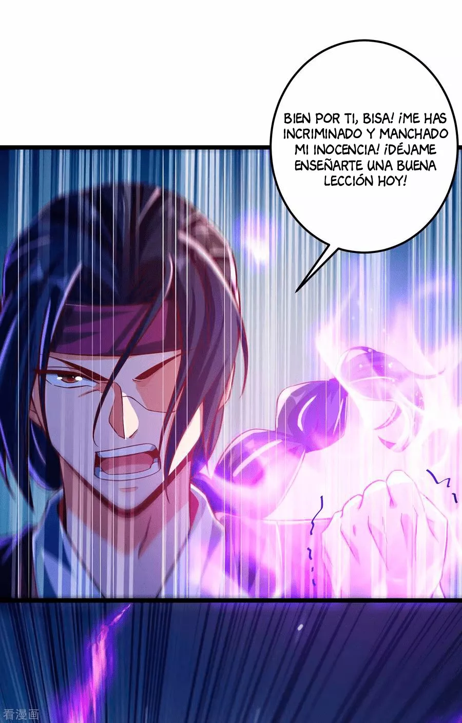 Renacimiento del Supremo Bi Sheng — Capítulo 28 — 7