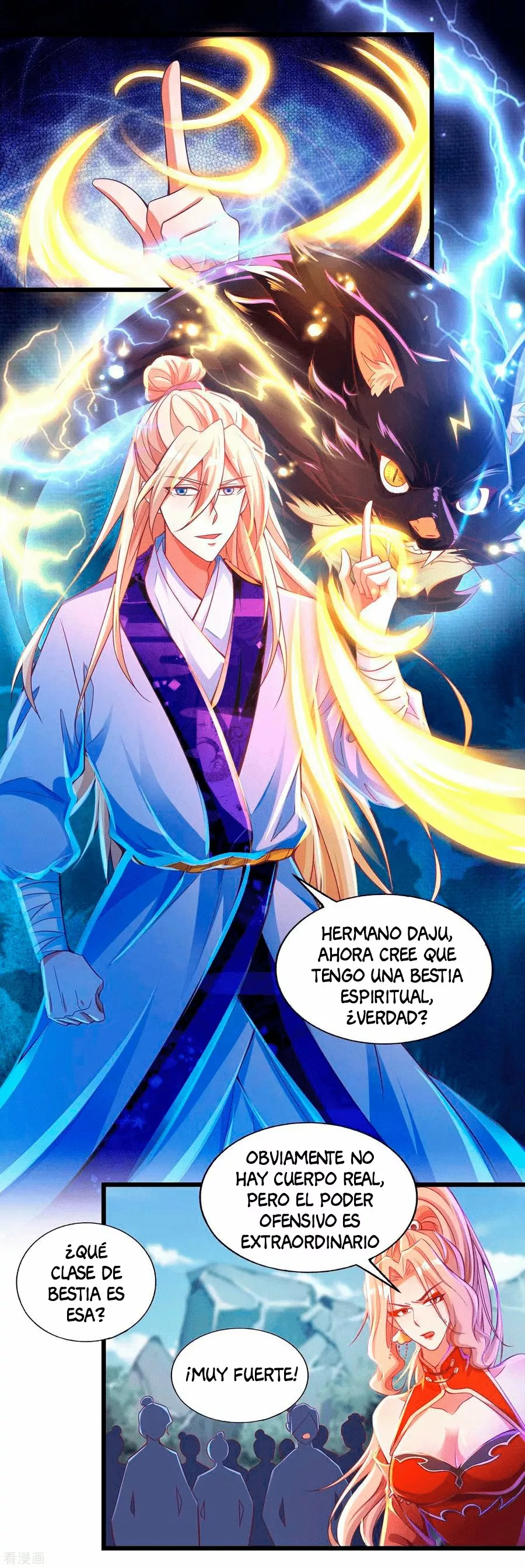 Renacimiento del Supremo Bi Sheng — Capítulo 18 — 6