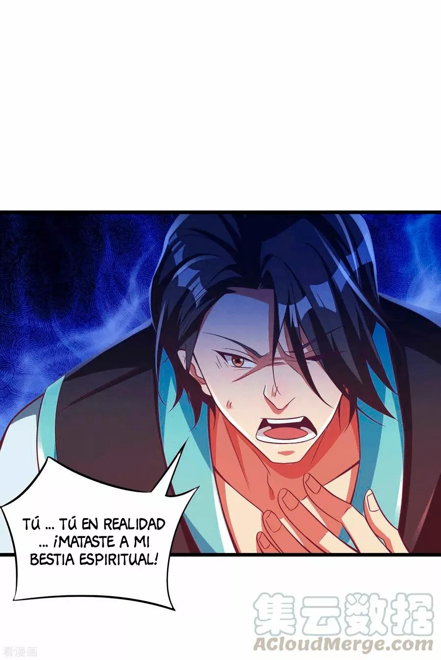 Renacimiento del Supremo Bi Sheng — Capítulo 18 — 7