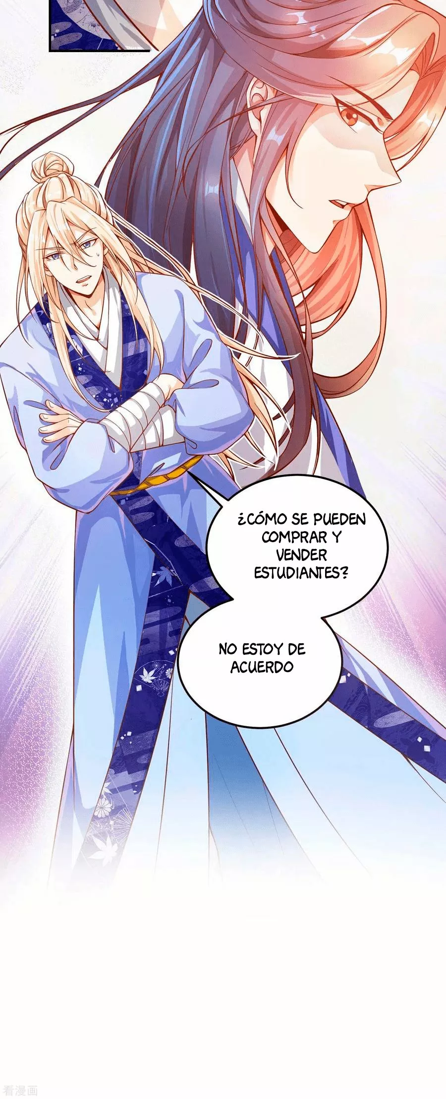 Renacimiento del Supremo Bi Sheng — Capítulo 18 — 35