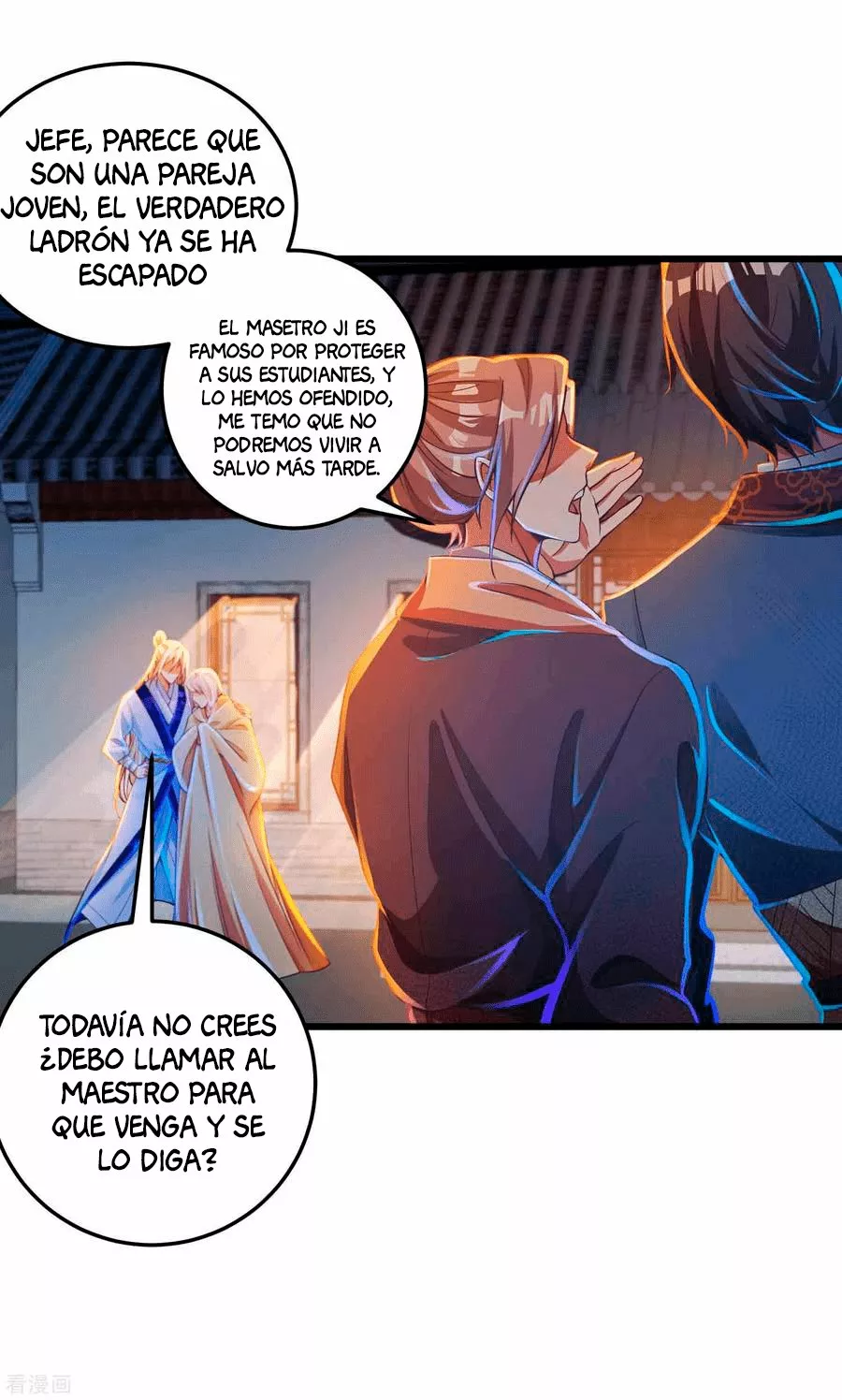 Renacimiento del Supremo Bi Sheng — Capítulo 21 — 24