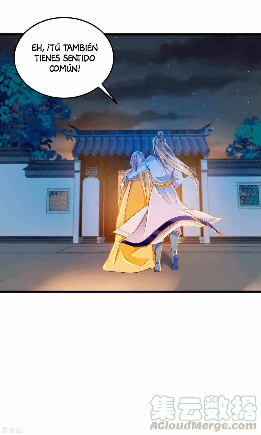 Renacimiento del Supremo Bi Sheng — Capítulo 21 — 26