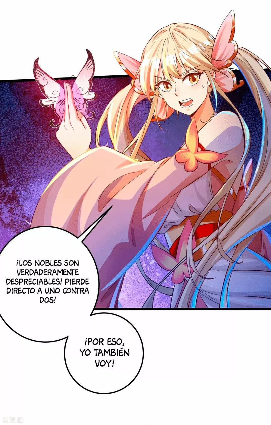 Renacimiento del Supremo Bi Sheng — Capítulo 25 — 25