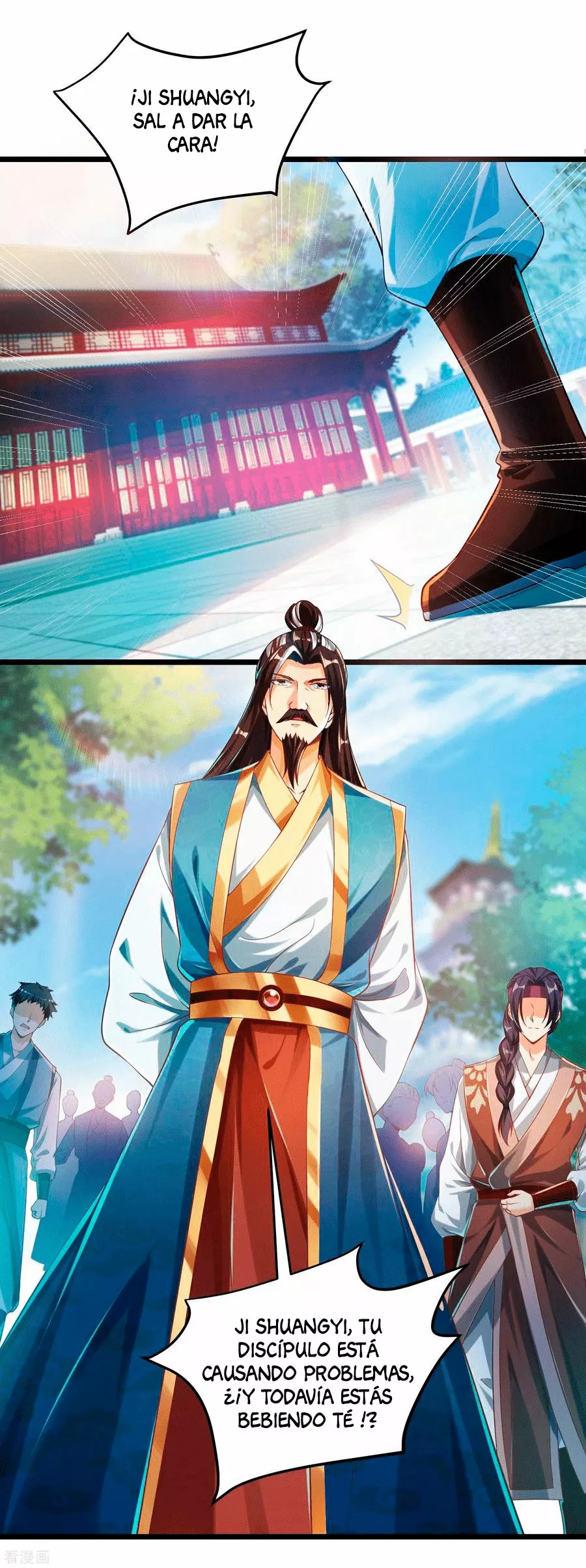 Renacimiento del Supremo Bi Sheng — Capítulo 27 — 13