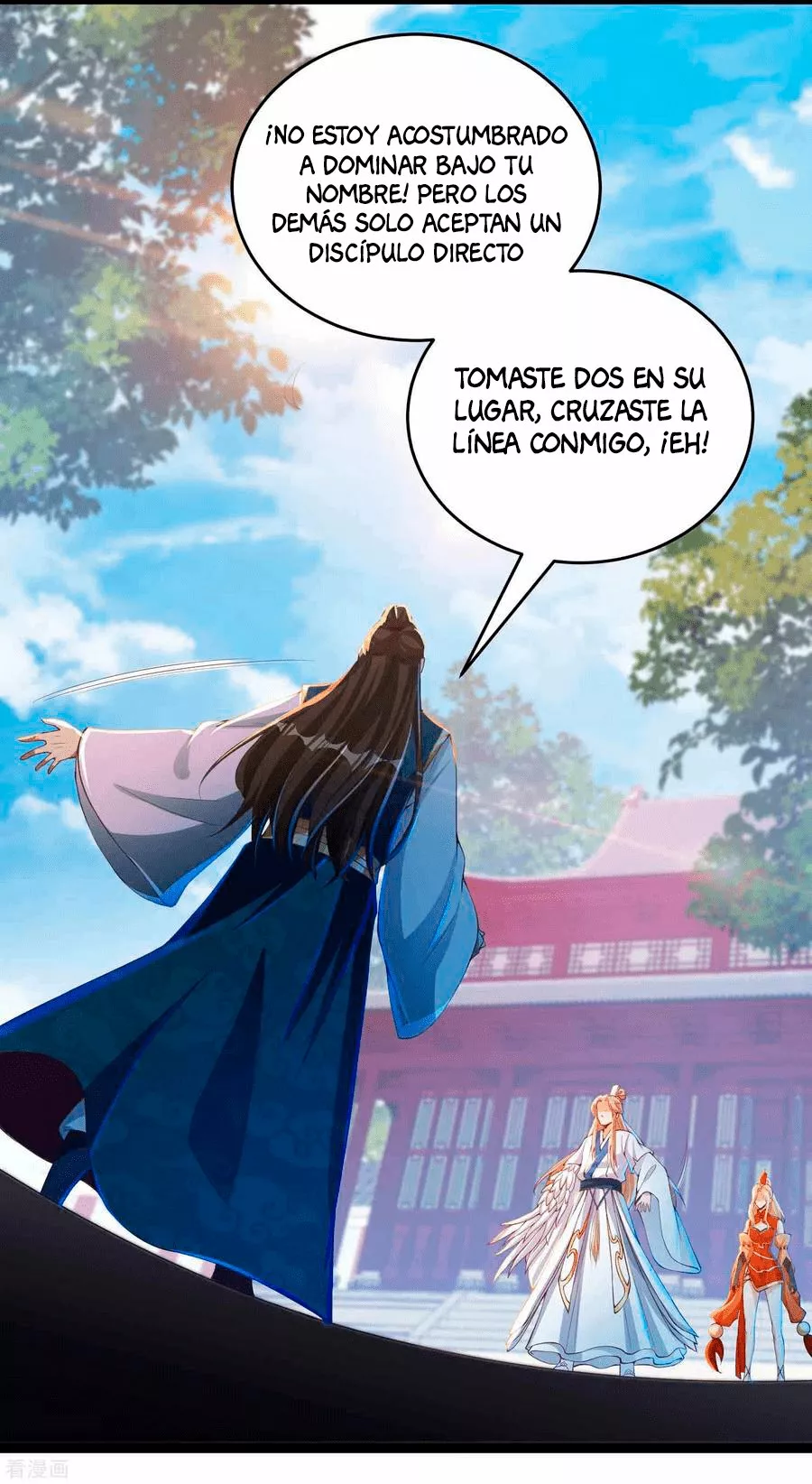Renacimiento del Supremo Bi Sheng — Capítulo 27 — 23