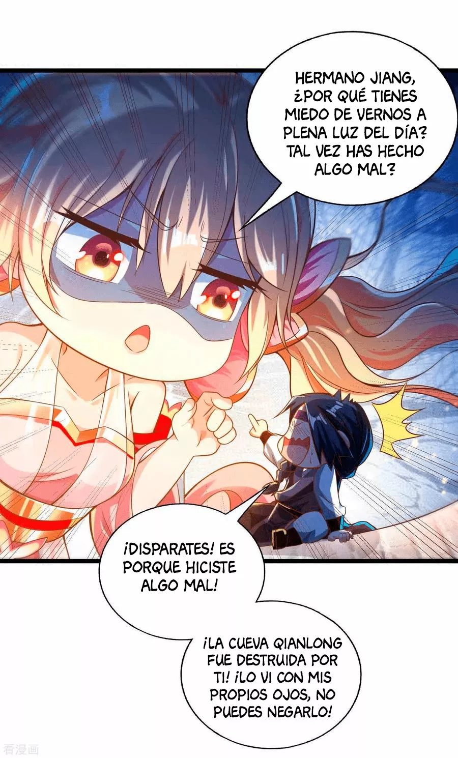 Renacimiento del Supremo Bi Sheng — Capítulo 27 — 33