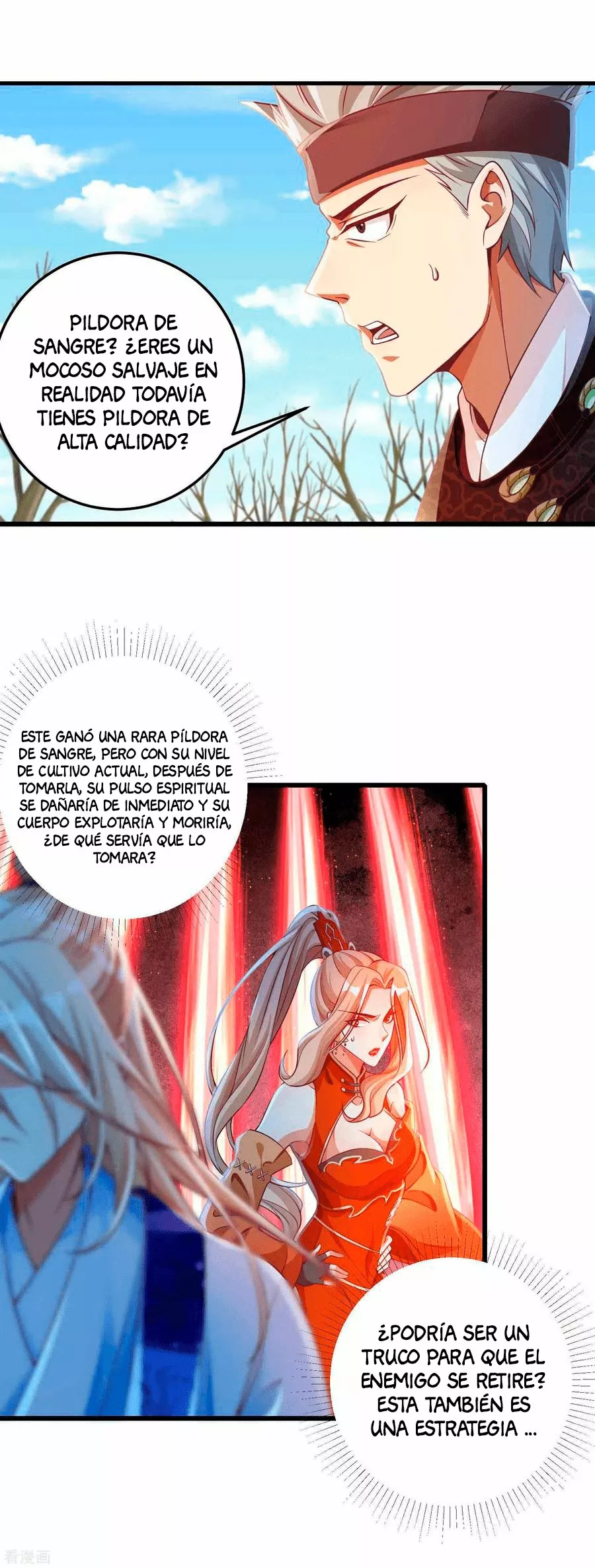 Renacimiento del Supremo Bi Sheng — Capítulo 16 — 14