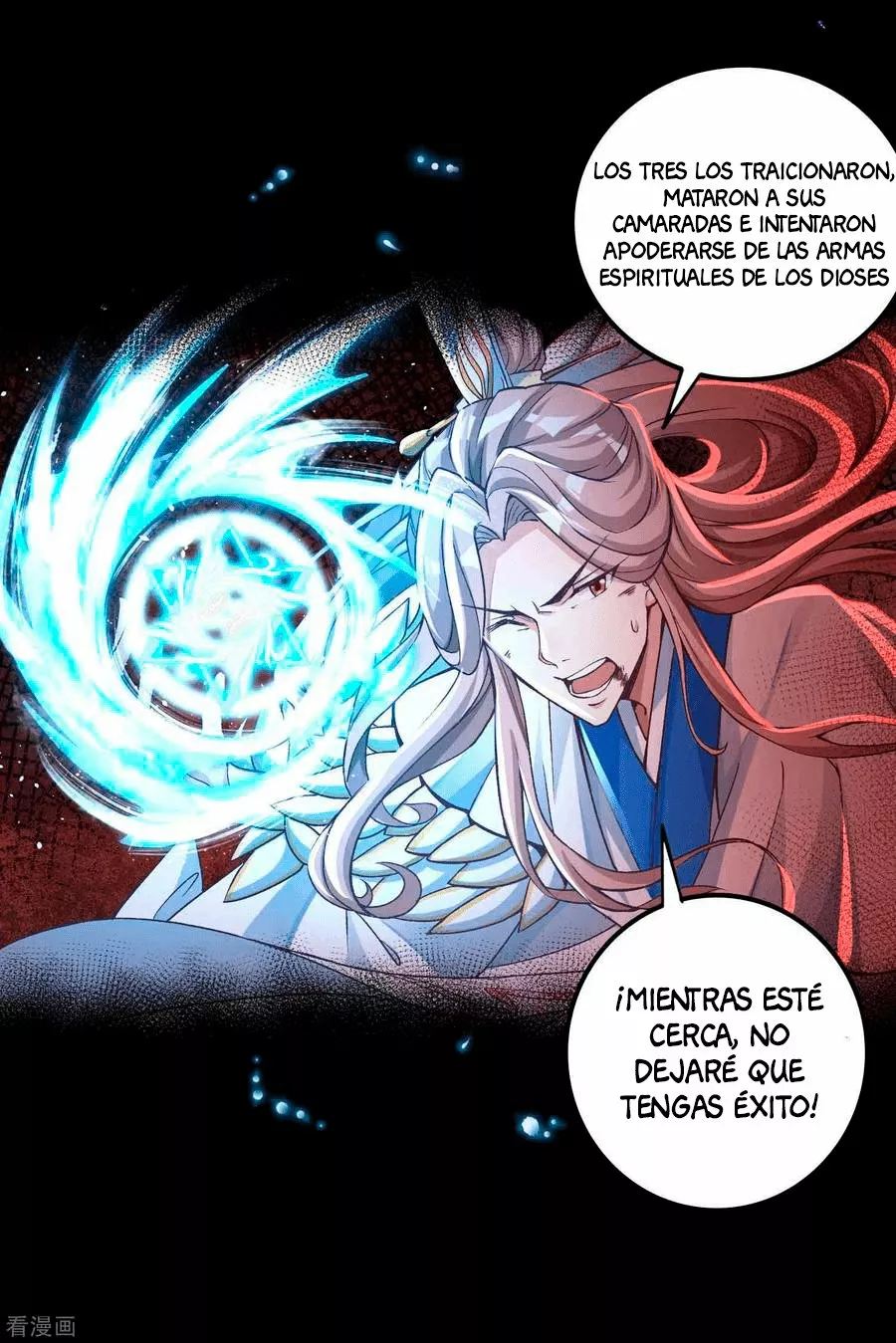 Renacimiento del Supremo Bi Sheng — Capítulo 19 — 31
