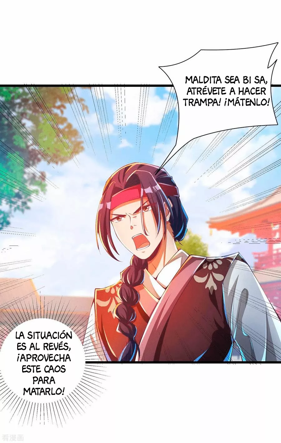 Renacimiento del Supremo Bi Sheng — Capítulo 32 — 36