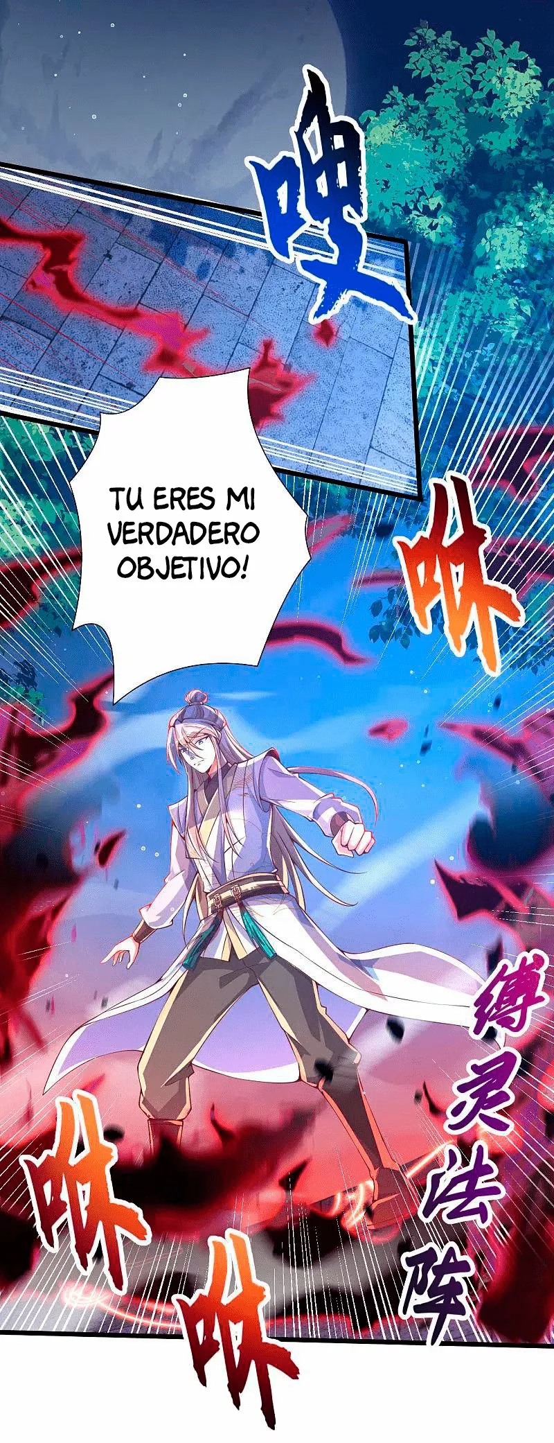 Renacimiento del Supremo Bi Sheng — Capítulo 36 — 9