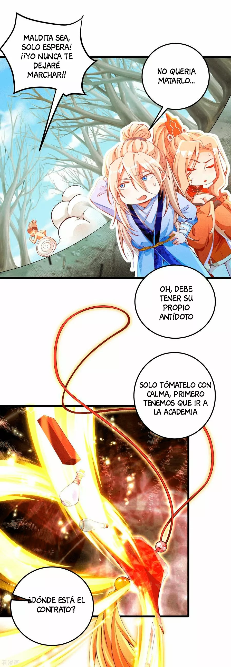 Renacimiento del Supremo Bi Sheng — Capítulo 17 — 11