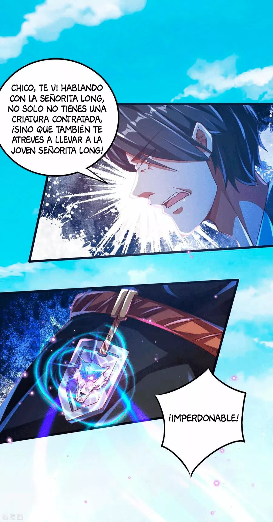 Renacimiento del Supremo Bi Sheng — Capítulo 17 — 24