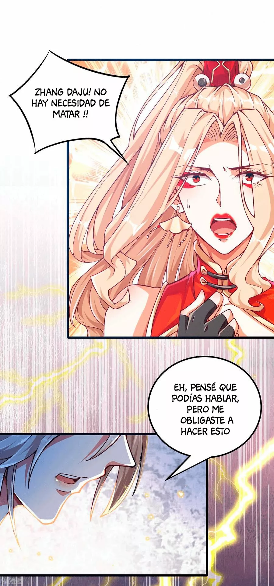 Renacimiento del Supremo Bi Sheng — Capítulo 17 — 26