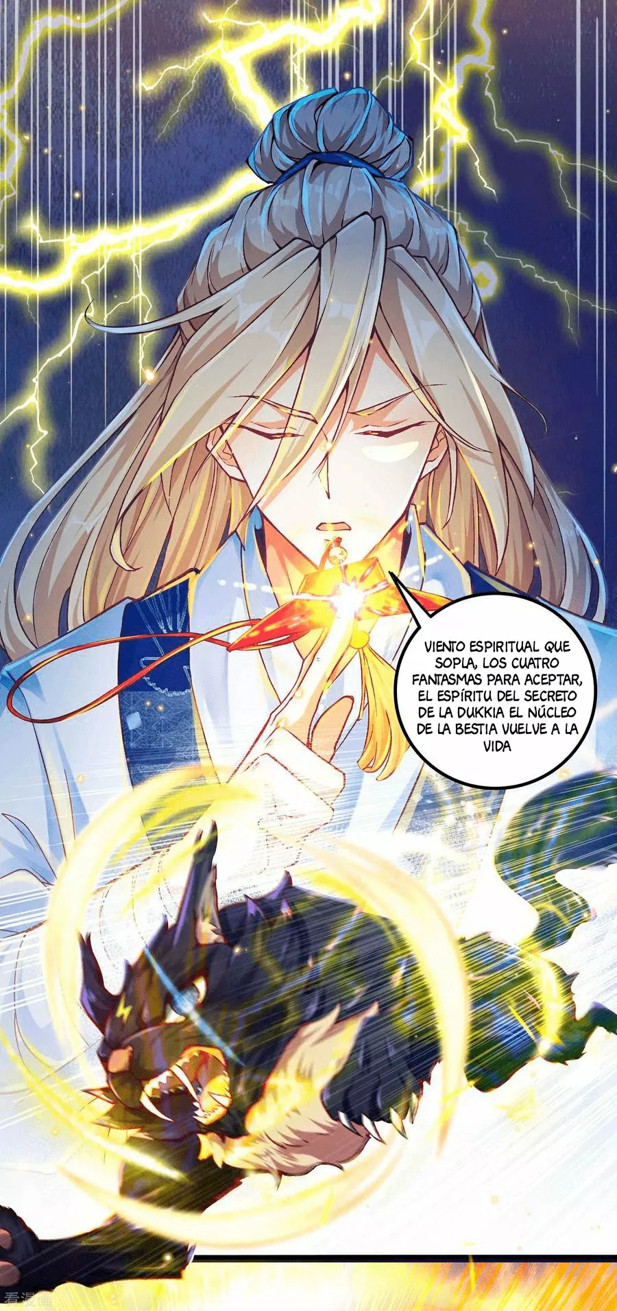 Renacimiento del Supremo Bi Sheng — Capítulo 17 — 27