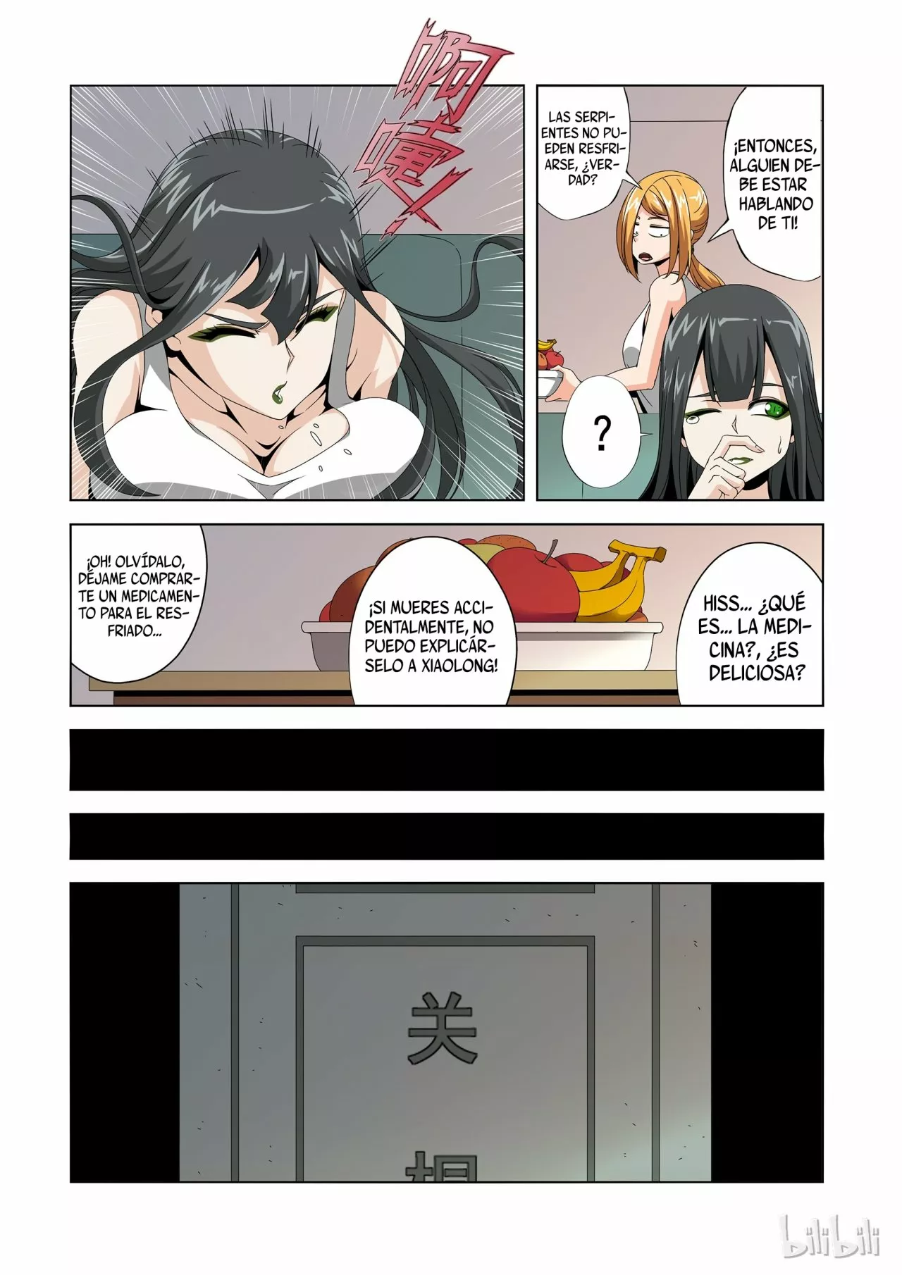 La Academia Sengoku de Artes Marciales — Capítulo 188 — 8