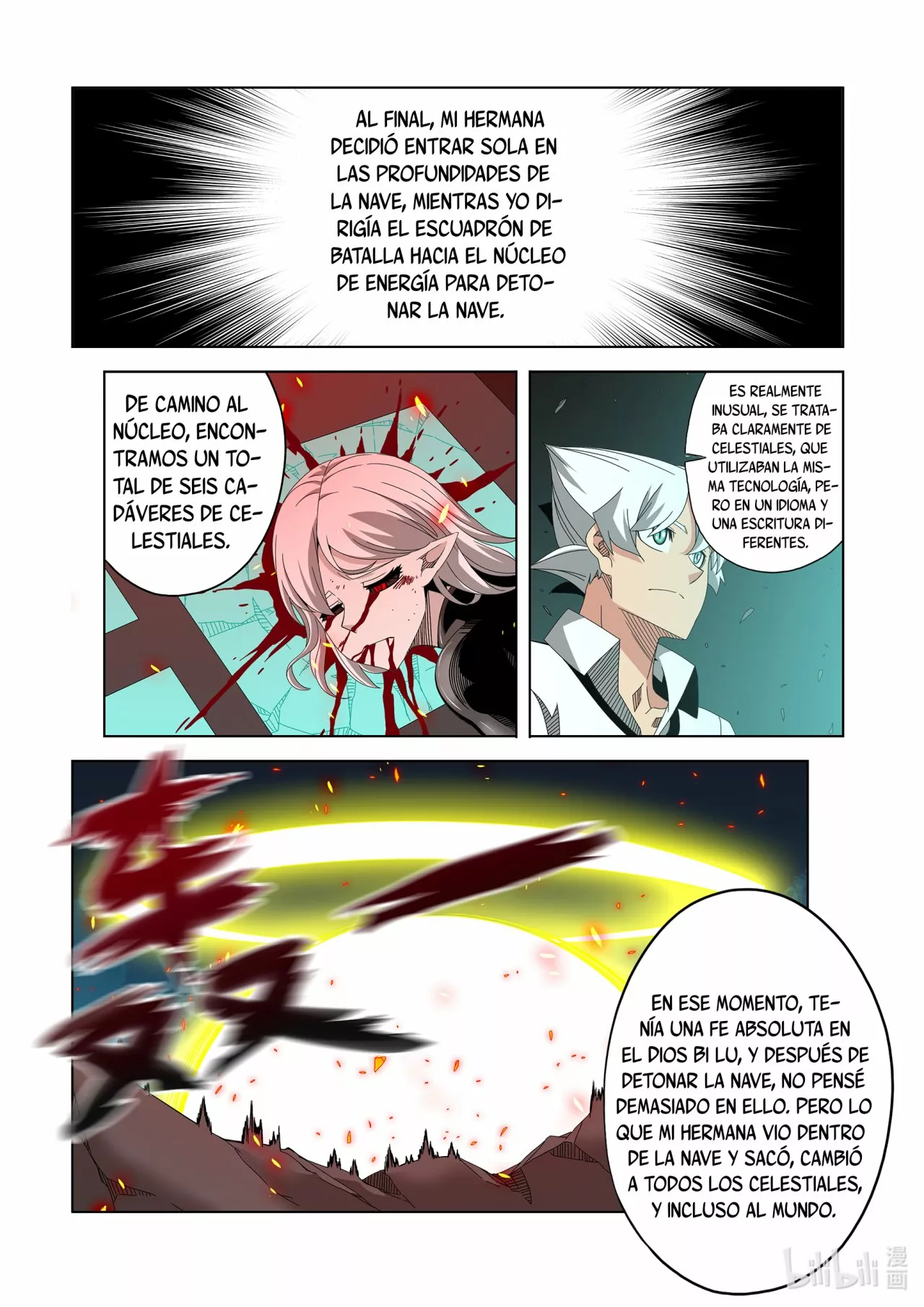 La Academia Sengoku de Artes Marciales — Capítulo 268 — 7