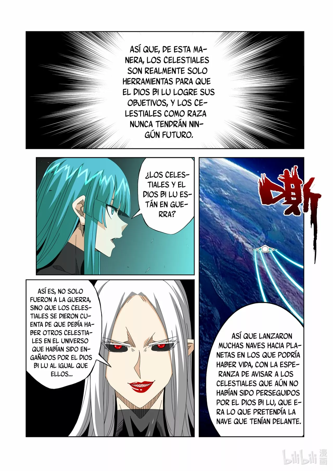 La Academia Sengoku de Artes Marciales — Capítulo 268 — 12