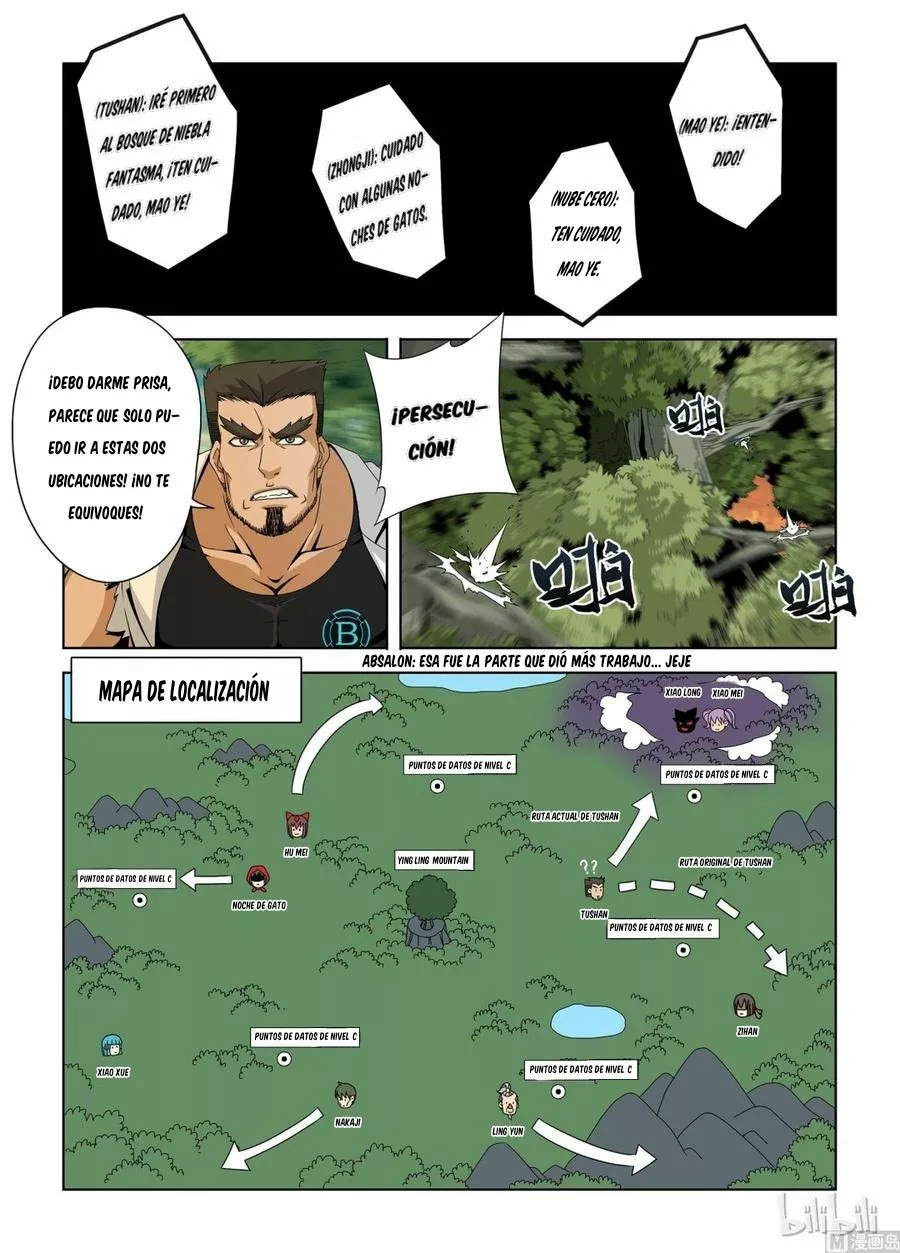 La Academia Sengoku de Artes Marciales — Capítulo 36 — 18