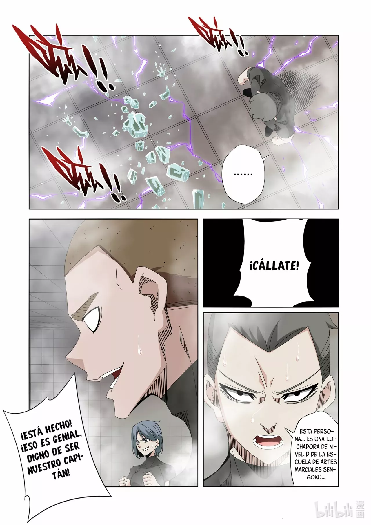 La Academia Sengoku de Artes Marciales — Capítulo 244 — 5