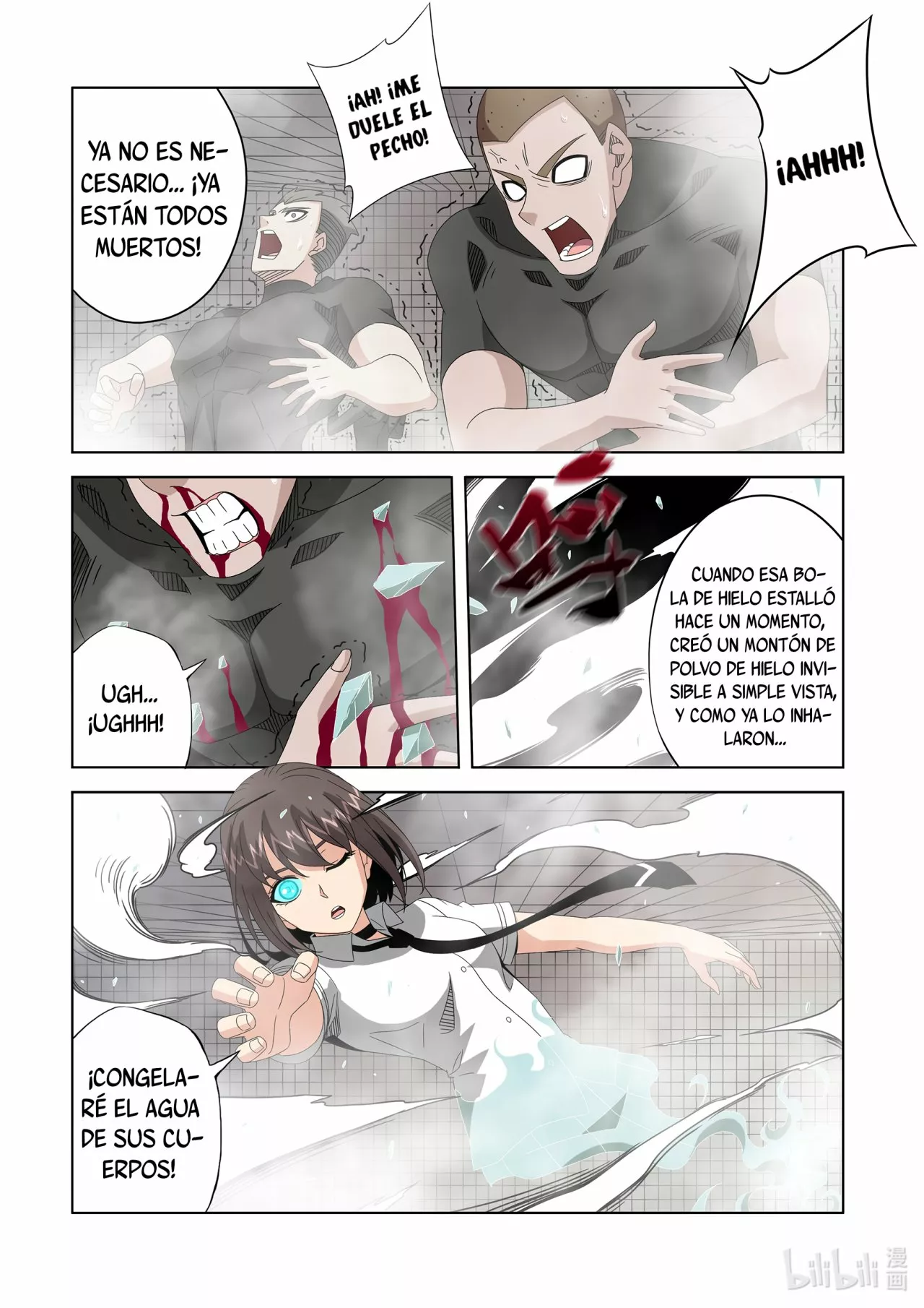 La Academia Sengoku de Artes Marciales — Capítulo 244 — 7