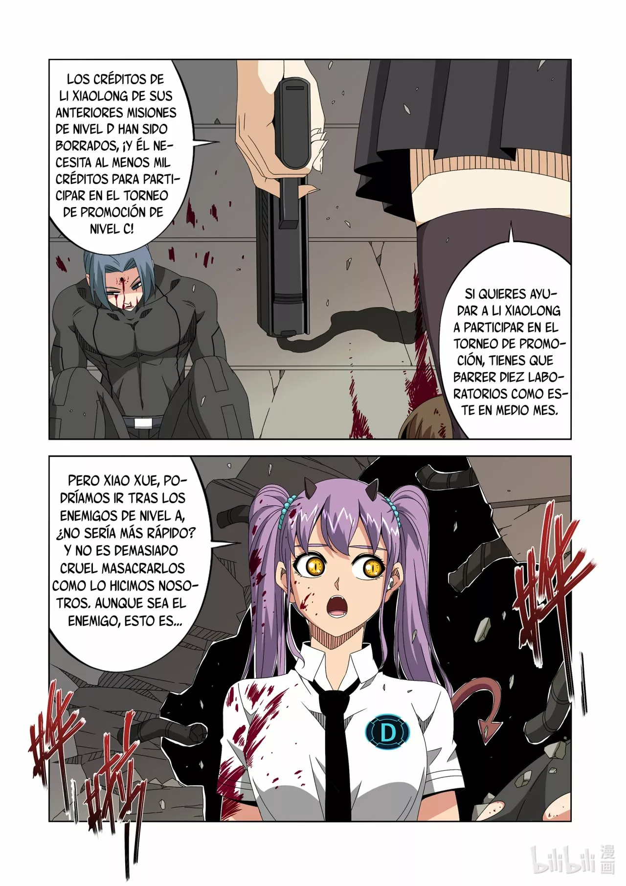 La Academia Sengoku de Artes Marciales — Capítulo 244 — 10