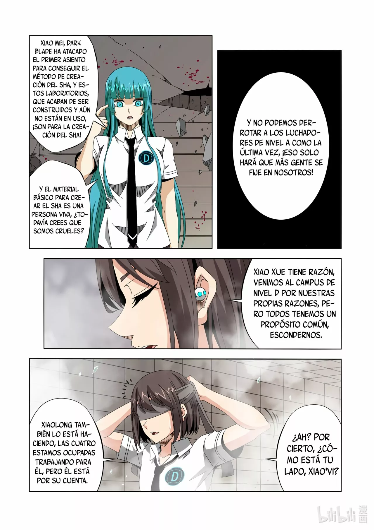 La Academia Sengoku de Artes Marciales — Capítulo 244 — 11