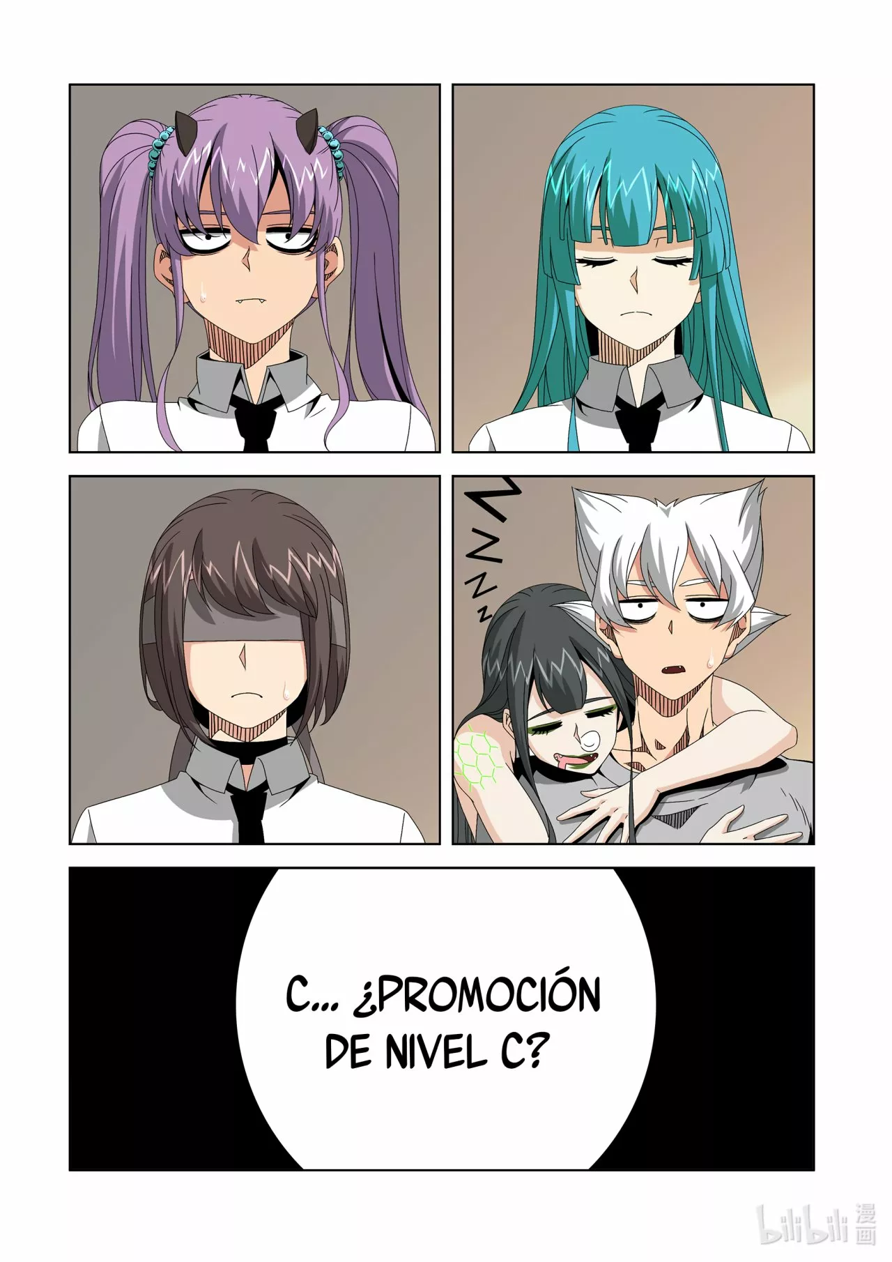 La Academia Sengoku de Artes Marciales — Capítulo 242 — 6