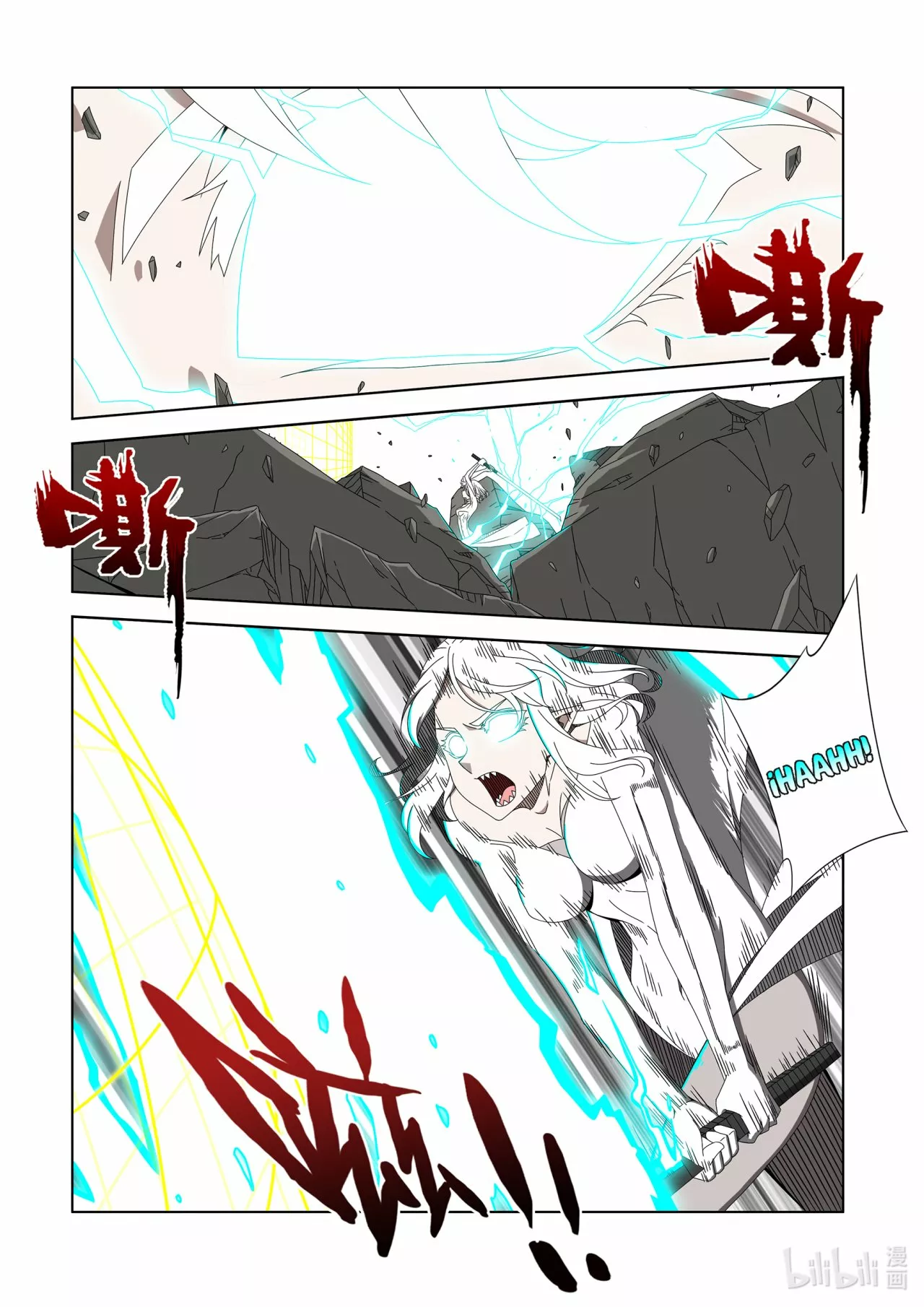 La Academia Sengoku de Artes Marciales — Capítulo 259 — 3