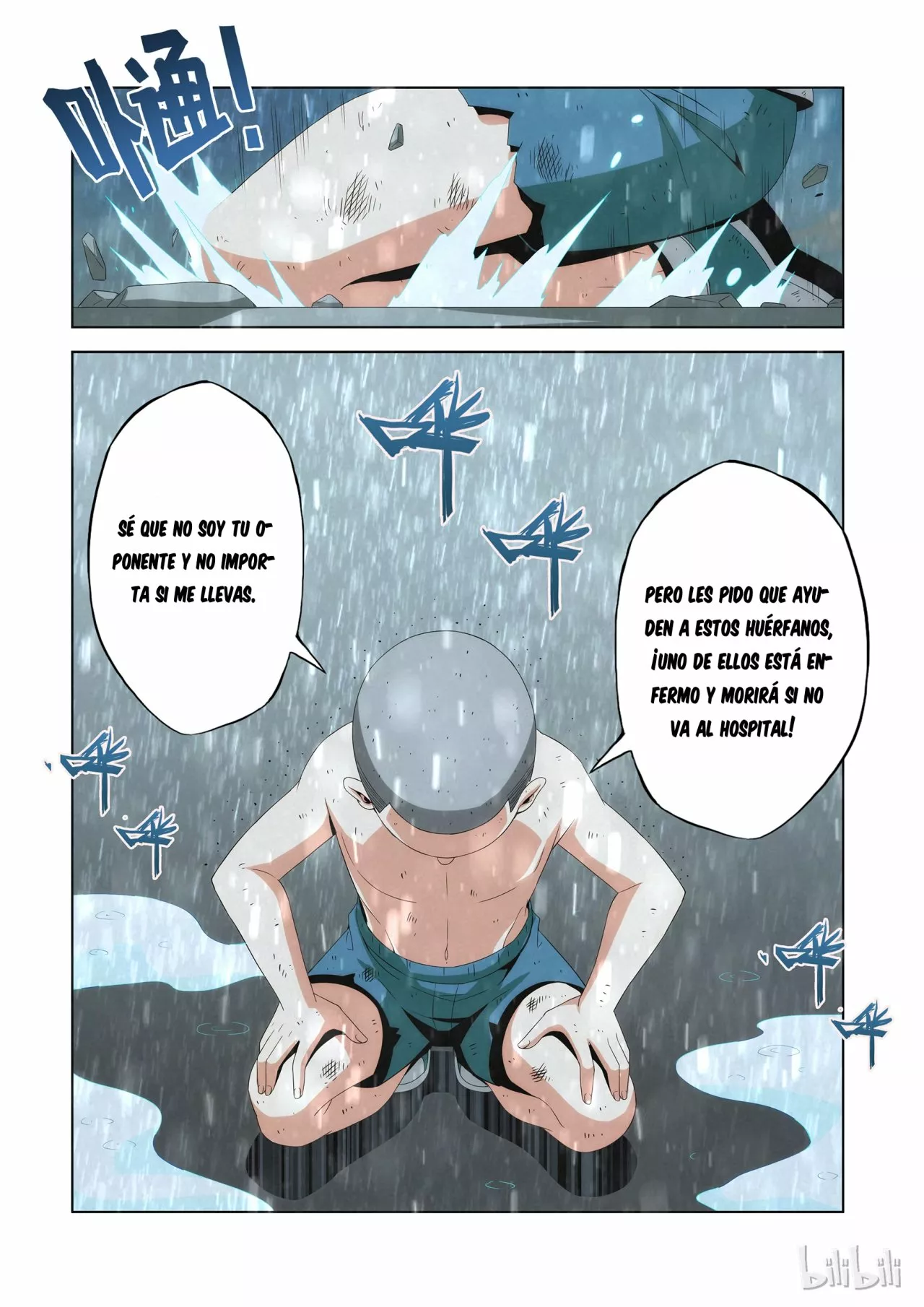 La Academia Sengoku de Artes Marciales — Capítulo 80 — 11