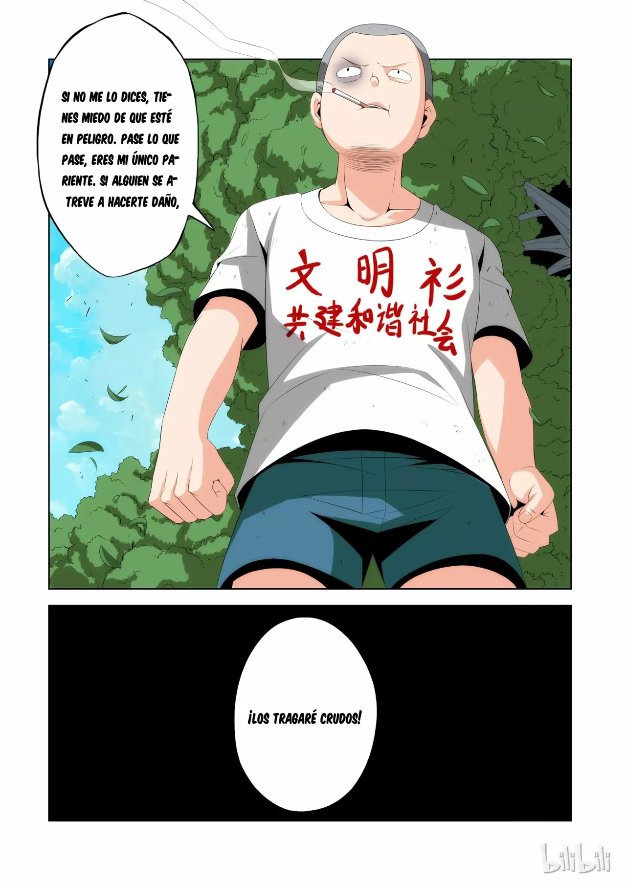 La Academia Sengoku de Artes Marciales — Capítulo 80 — 18