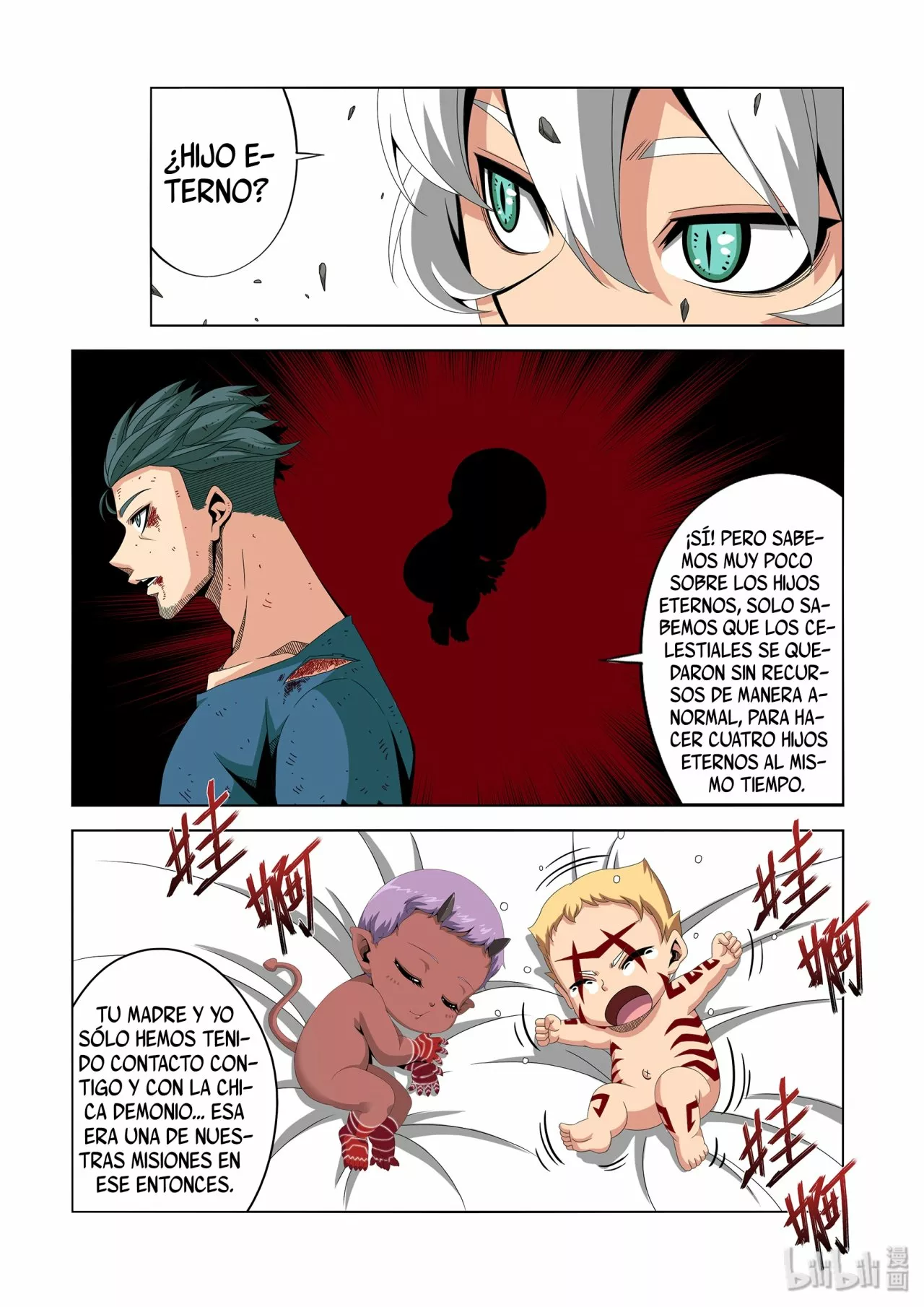 La Academia Sengoku de Artes Marciales — Capítulo 221 — 7