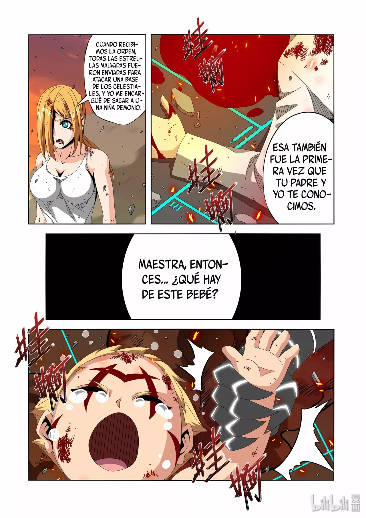 La Academia Sengoku de Artes Marciales — Capítulo 221 — 8