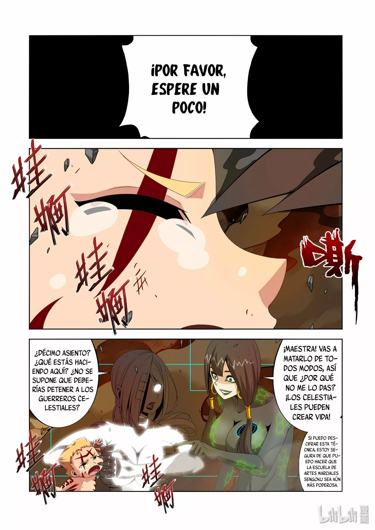 La Academia Sengoku de Artes Marciales — Capítulo 221 — 10