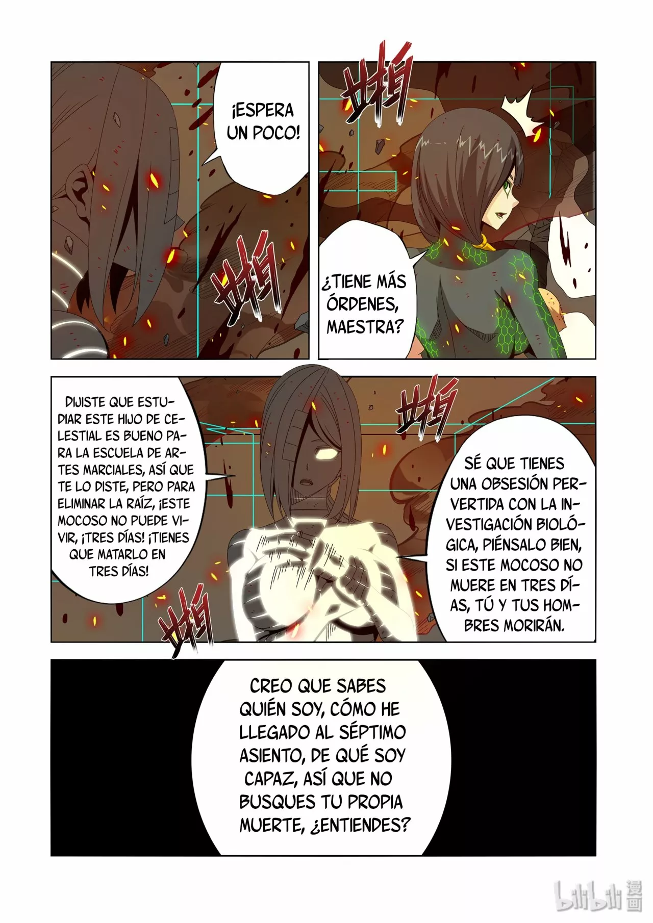 La Academia Sengoku de Artes Marciales — Capítulo 221 — 14