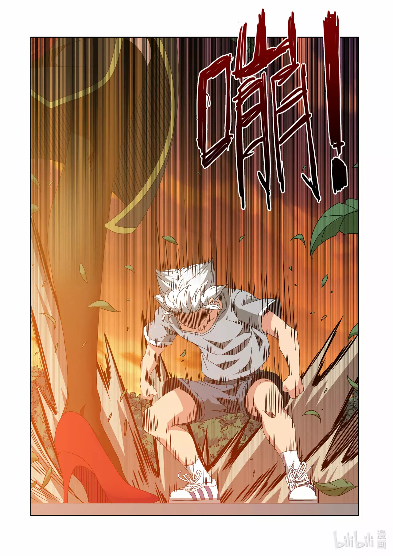 La Academia Sengoku de Artes Marciales — Capítulo 239 — 15