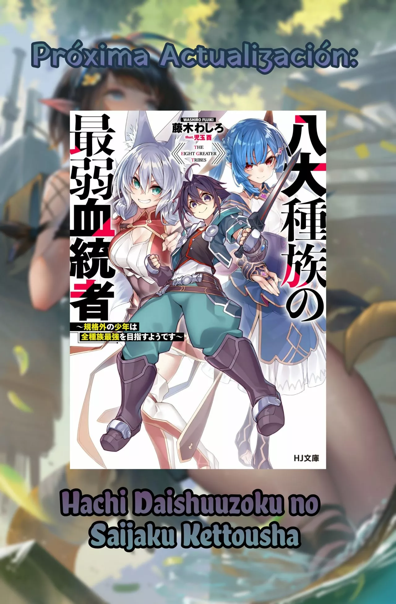 La Academia Sengoku de Artes Marciales — Capítulo 239 — 20