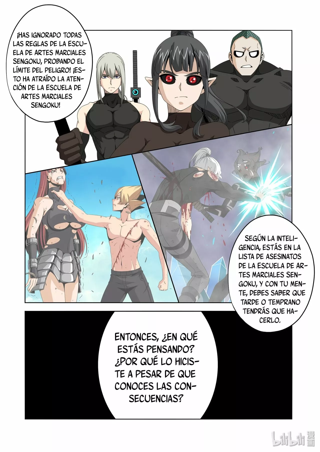 La Academia Sengoku de Artes Marciales — Capítulo 231 — 5