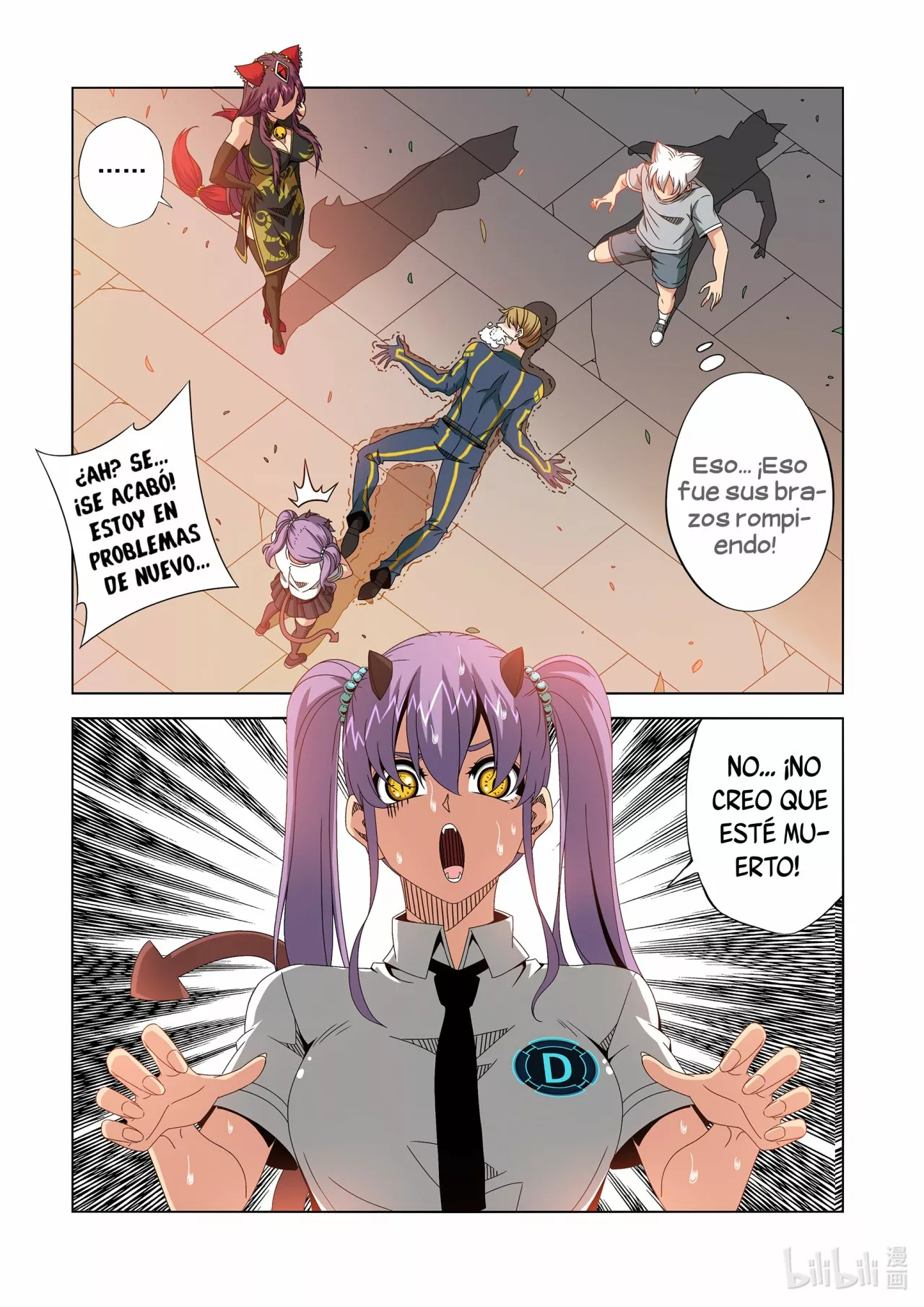 La Academia Sengoku de Artes Marciales — Capítulo 240 — 11