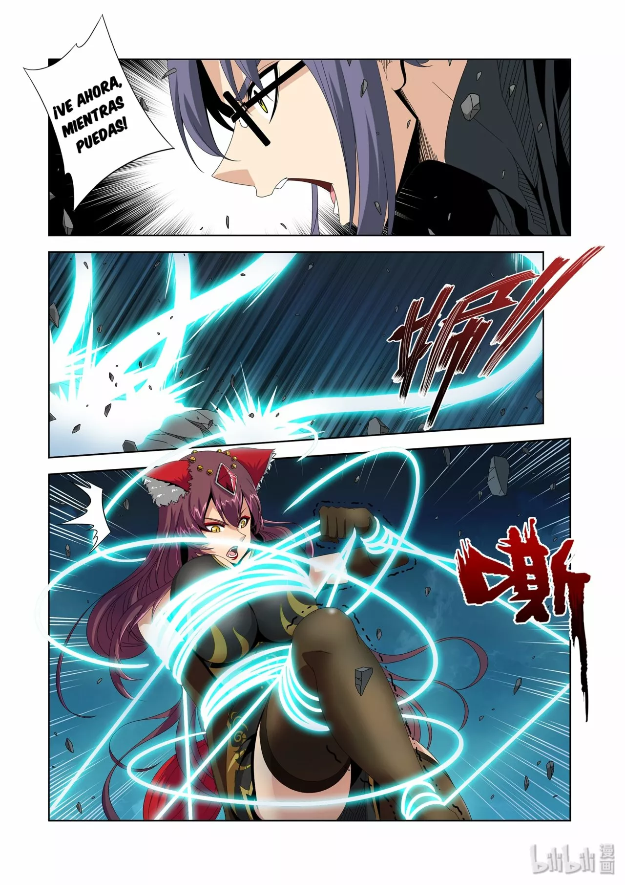 La Academia Sengoku de Artes Marciales — Capítulo 216 — 12
