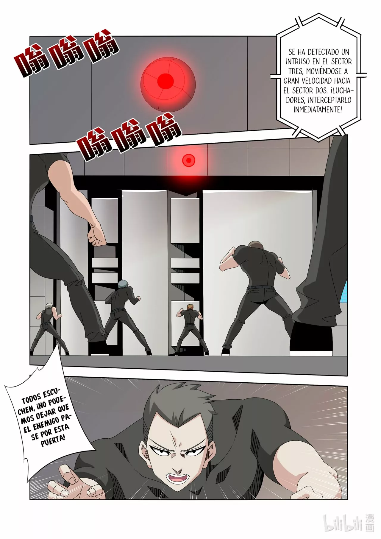 La Academia Sengoku de Artes Marciales — Capítulo 243 — 11