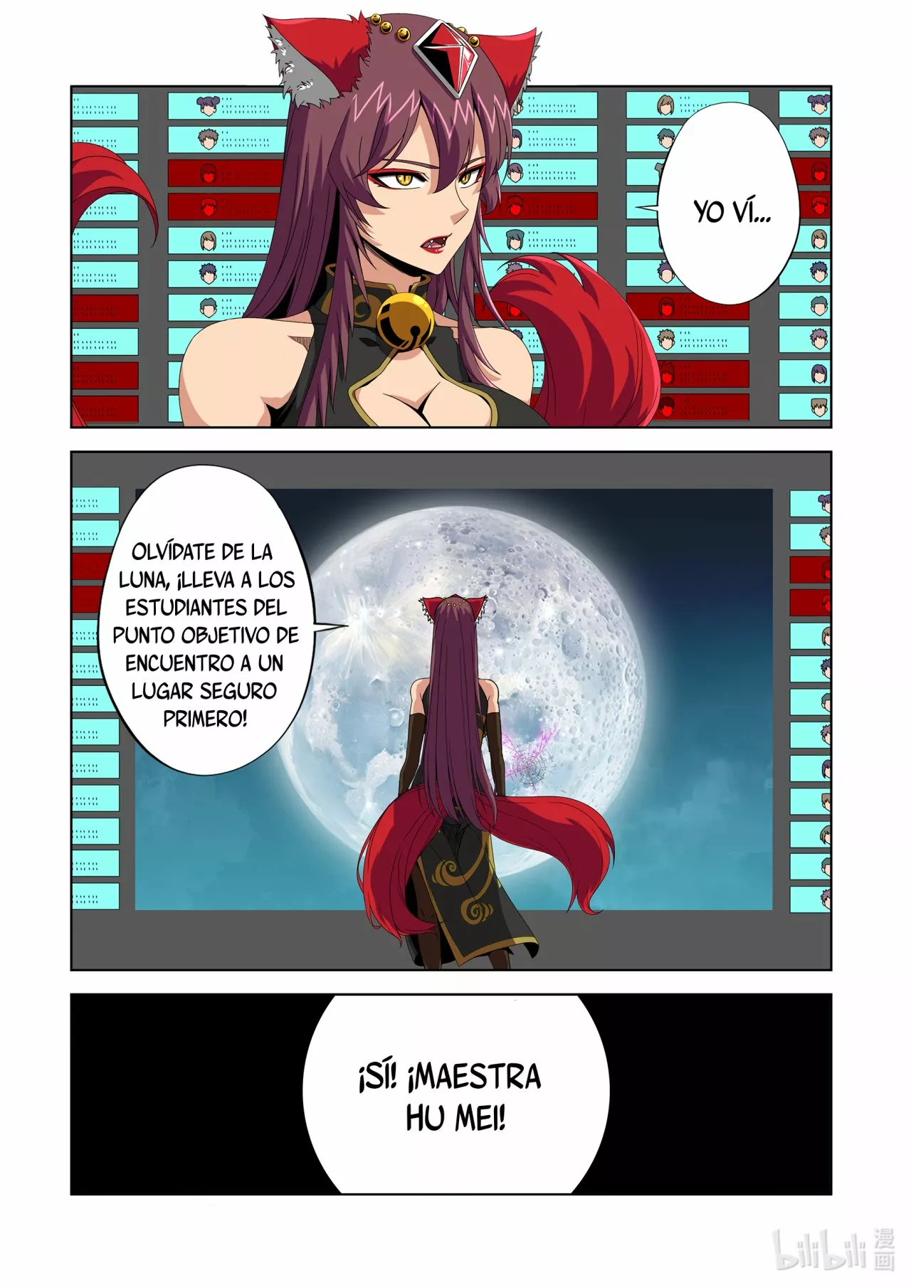 La Academia Sengoku de Artes Marciales — Capítulo 262 — 13