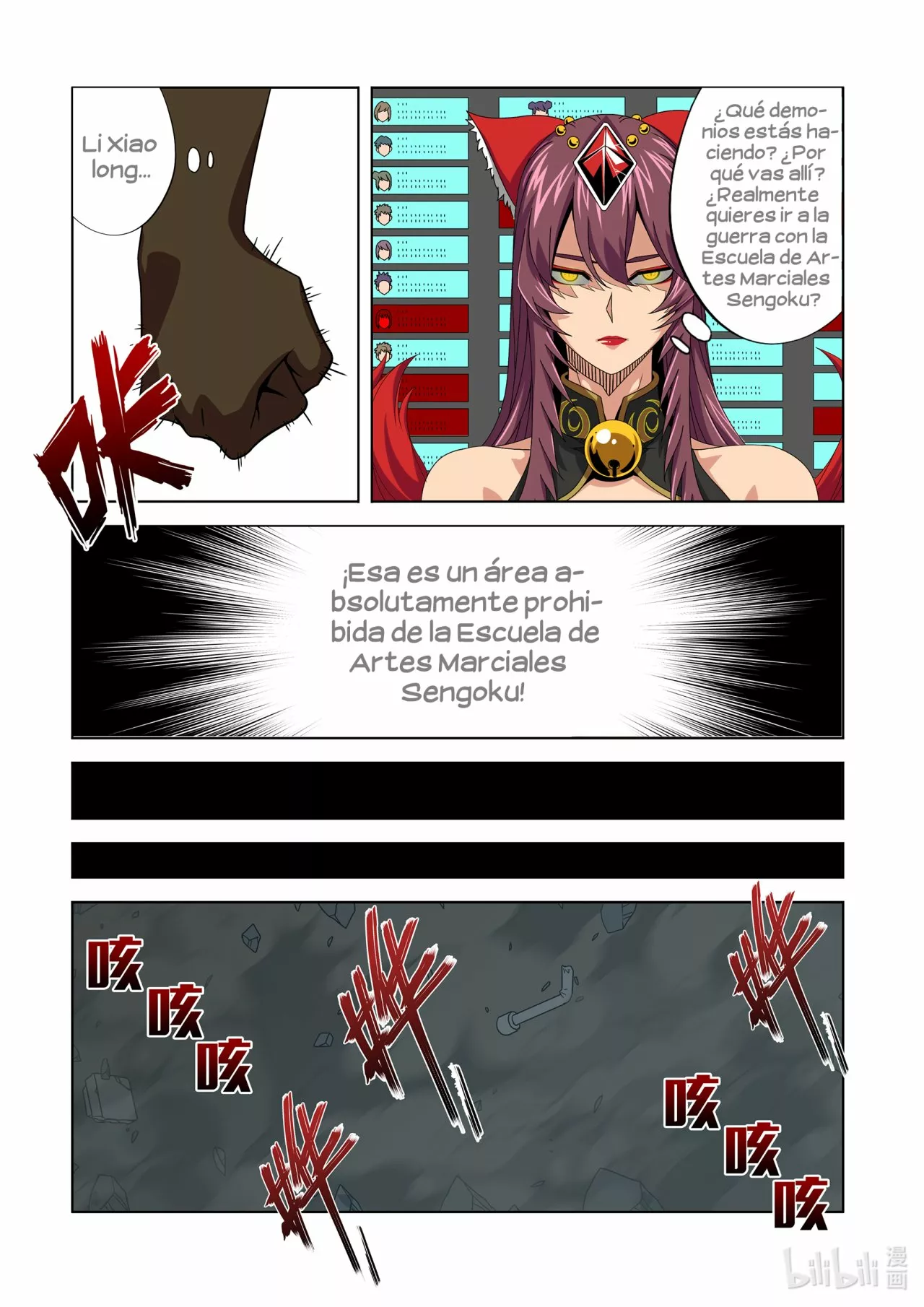 La Academia Sengoku de Artes Marciales — Capítulo 262 — 14
