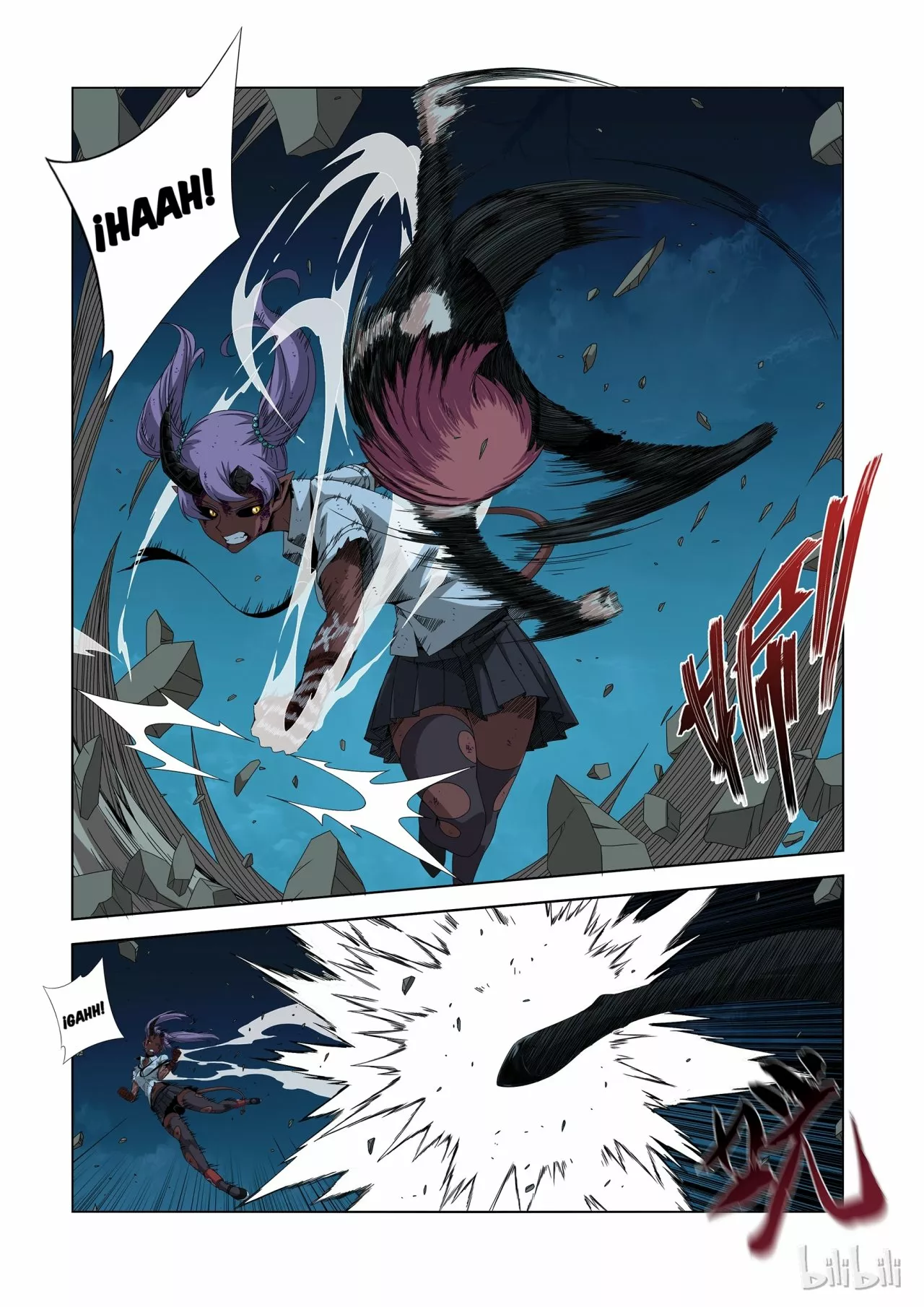 La Academia Sengoku de Artes Marciales — Capítulo 194 — 9